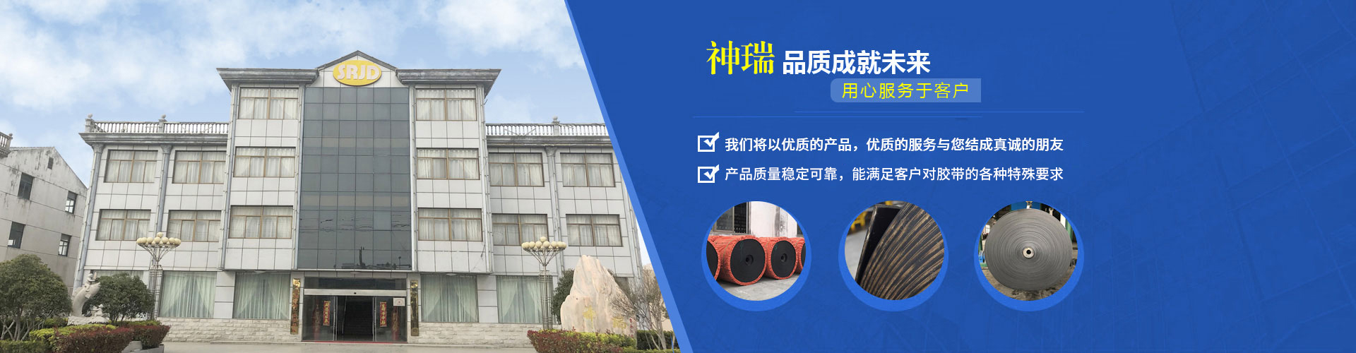 路優(yōu)市政